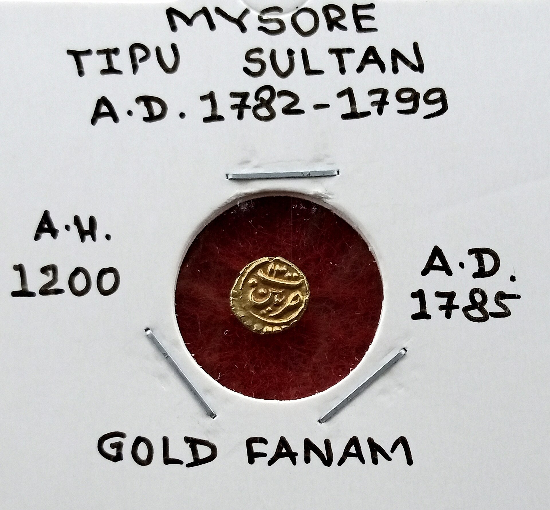 Fanam d’or, Mysore, 1785